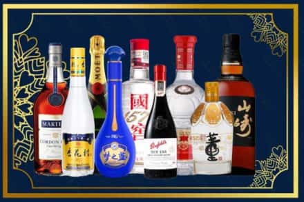 阿里日土县烟酒回收