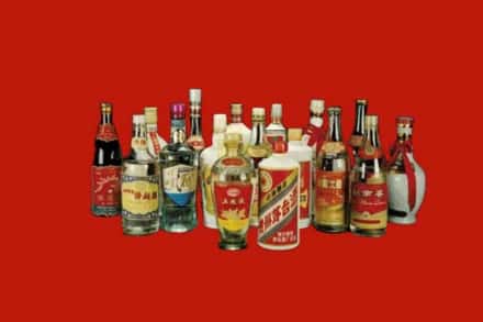 阿里日土县回收烟酒
