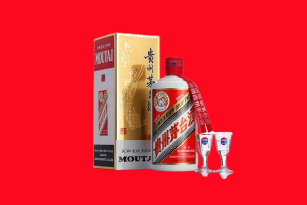 阿里日土县回收飞天茅台酒