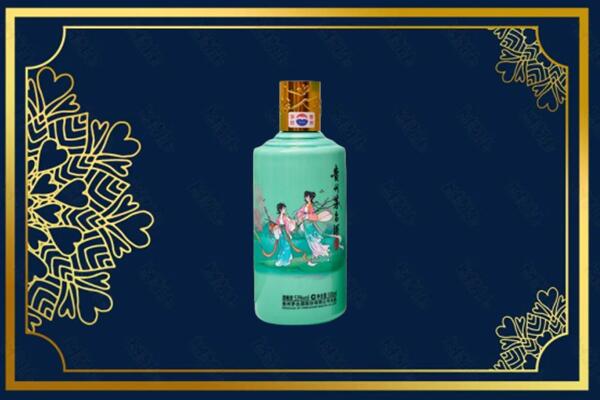 阿里日土县回收节气茅台酒