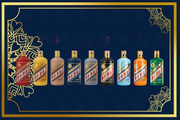 阿里日土县回收生肖茅台酒